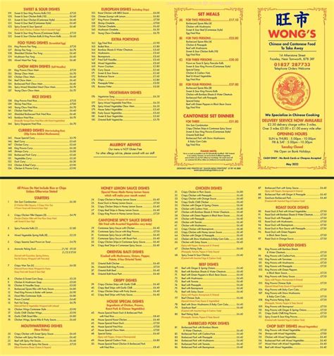 Caesar's takeaway menu in Tamworth .